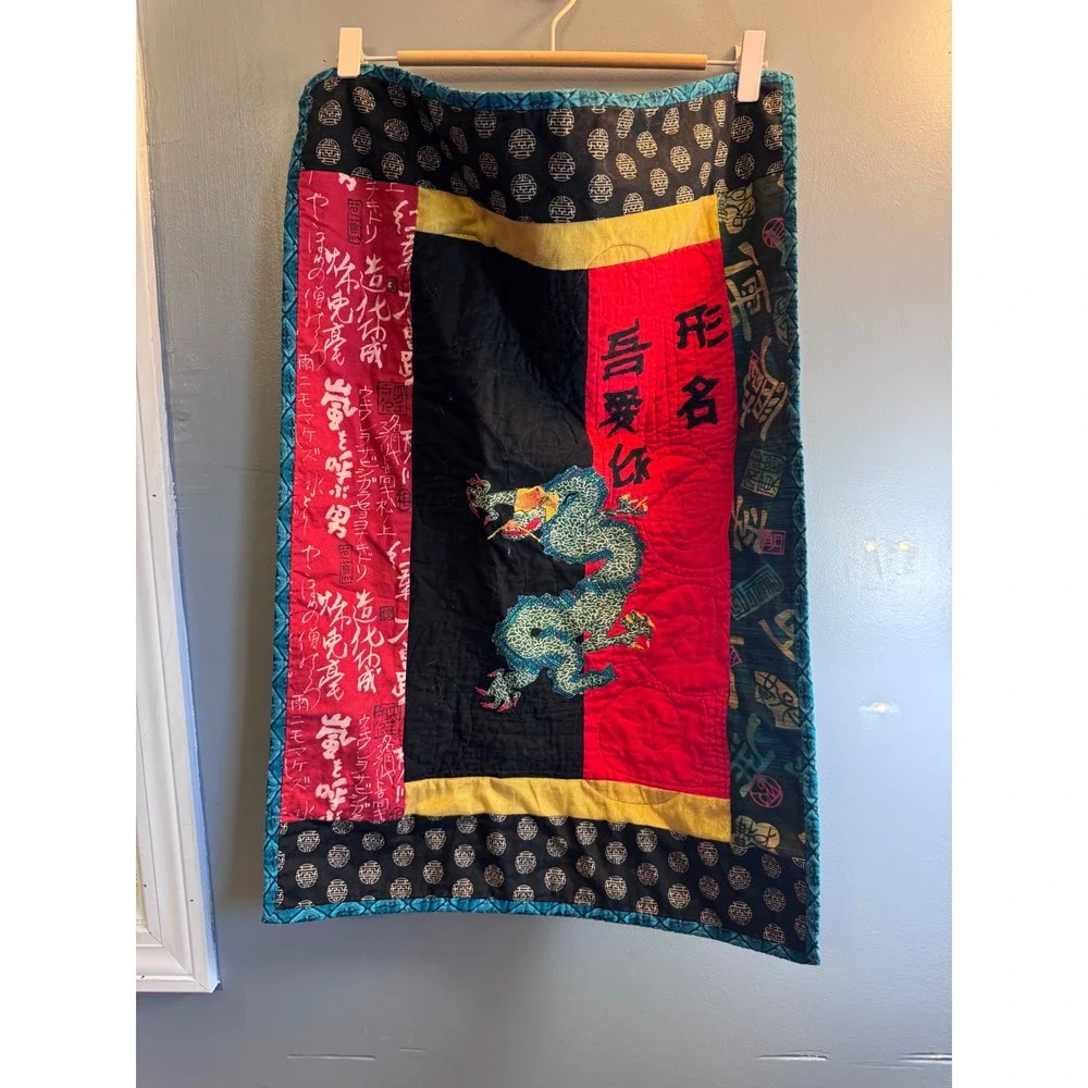 Vintage Handmade Asian Dragon Patchwork Quilt Wall Hanging Calligraphy Art 20x30